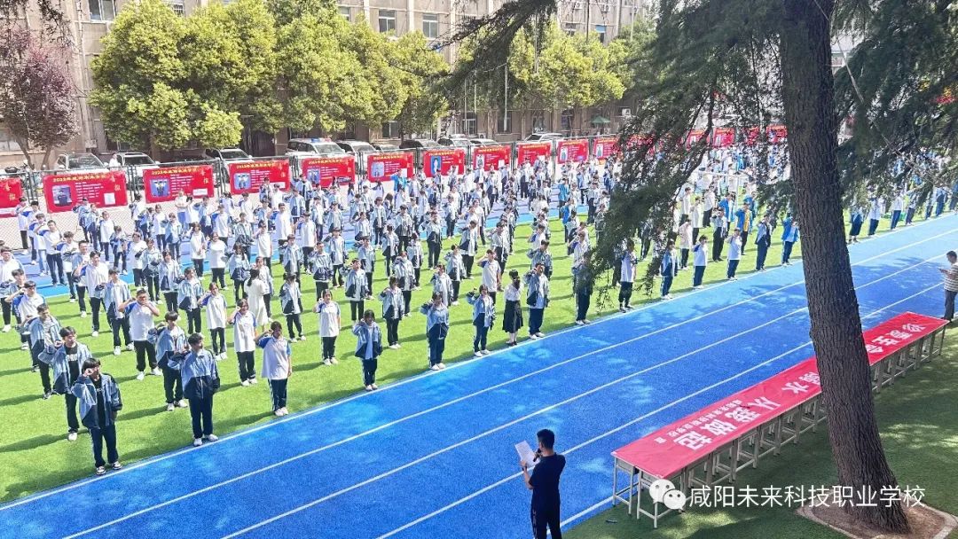 【暑期防溺水安全教育】未來學校開展防溺水安全教育宣誓簽名活動